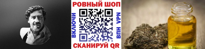 Магазины продажи наркотиков Гусиноозёрск LSD-25  Галлюциногенные грибы  Кокаин  APVP  АМФ  Меф мяу мяу  МАРИХУАНА  ГАШИШ 