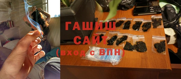 мет Янаул