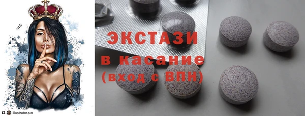 мет Янаул
