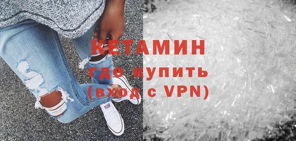соль ск Яровое