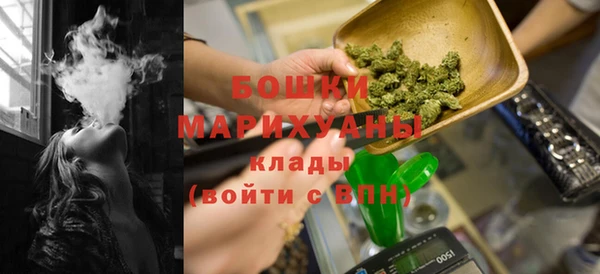мет Янаул