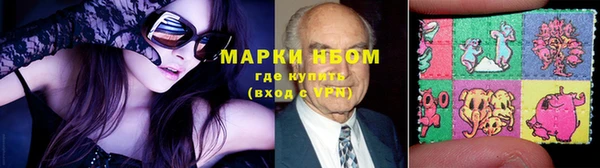 дживик Лихославль