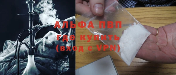 не бодяженный Лиски