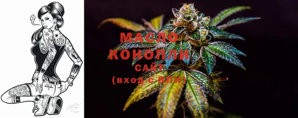 соль ск Яровое