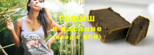 мет Янаул