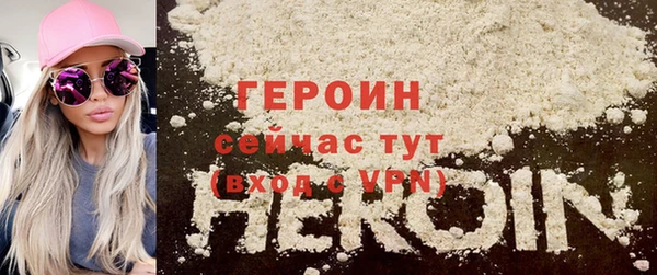 мет Янаул