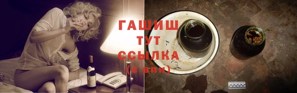 соль ск Яровое