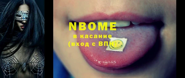 мет Янаул