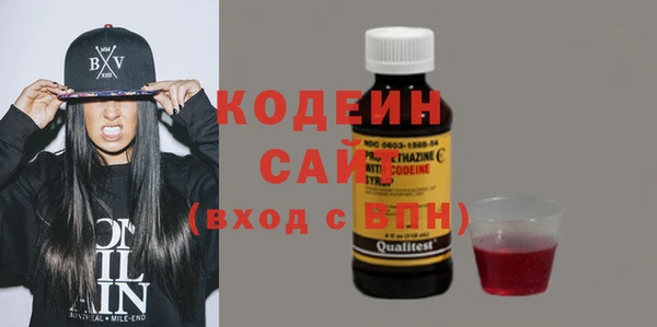 mix Гусь-Хрустальный
