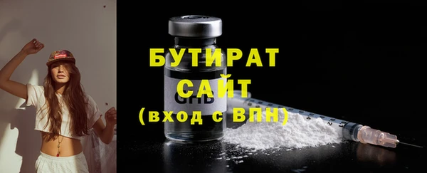мет Янаул