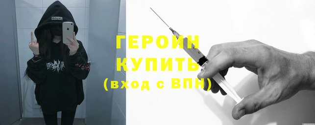 марки lsd Липки