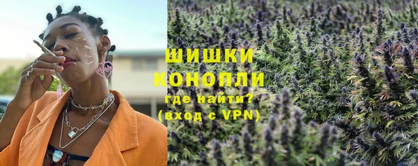 соль ск Яровое
