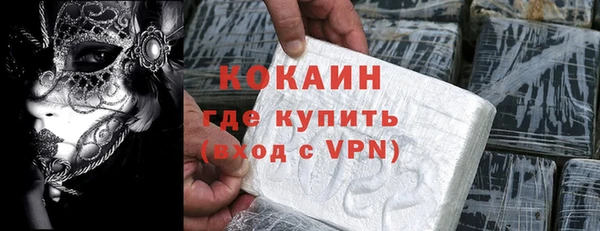 соль ск Яровое