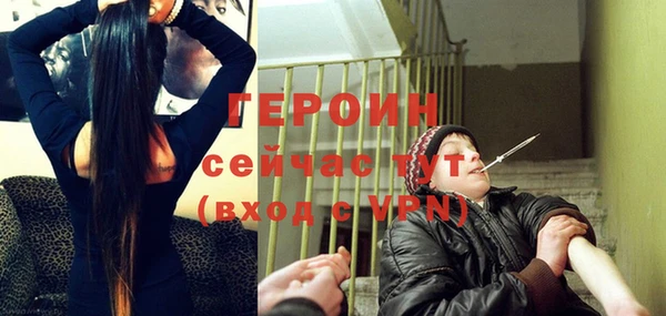 соль ск Яровое