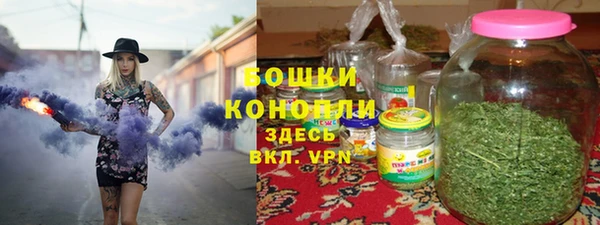 прущие крисы Щёлкино