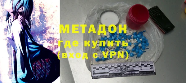 мет Янаул