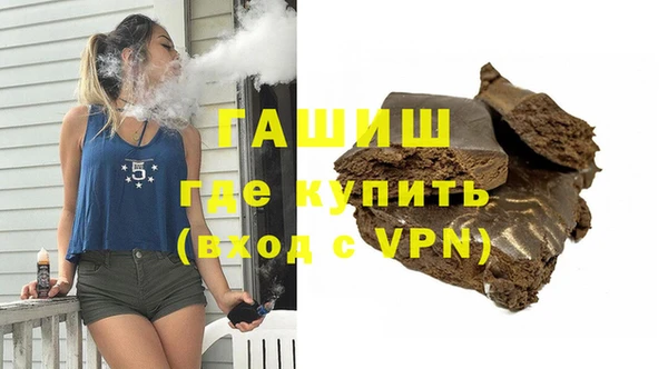 PSILOCYBIN Щучье