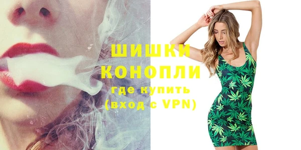 синтетический гашиш Яранск