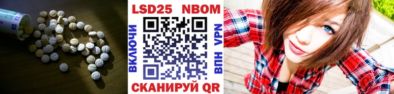 сколько стоит Гусиноозёрск blacksprut зеркало LSD-25 экстази ecstasy
