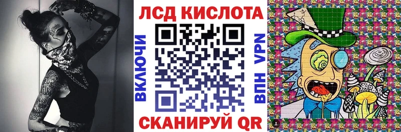 Марки N-bome 1,8мг  Гусиноозёрск 
